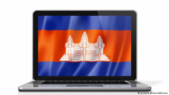 Kambodscha-Flagge auf Laptopbildschirm 
