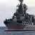 Crucero de misiles ruso durante ejercicios navales en las aguas de la costa del Mar Negro de Crimea, Rusia.