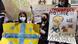 Проукраинская демонстрация в Грузии в конце февраля 2022 года Проукраинская демонстрация в Грузии в конце февраля 2022 года