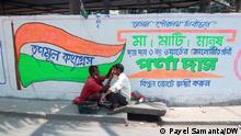 Opposition parties in West Bengal have alleged that their candidates of municipal election are kidnapped by goons of the rulling party.
keywords: Kidnapping, West Bengal, candidate, opposition, party, TMC.
place: Kolkata
total pics: 3
copyright: Payel Samanta
caption:
pic8592: wall campaign by the TMC for municipal election.
