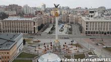 A general view shows Independence Square in central Kyiv, Ukraine February 25, 2022. REUTERS/Valentyn Ogirenko