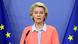 EU I Ursula von der Leyen verkündet Sanktionen gegen Russland EU I Ursula von der Leyen verkündet Sanktionen gegen Russland