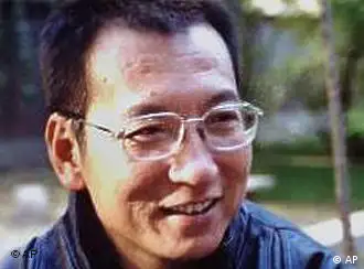 本年度诺贝尔和平奖得主刘晓波
