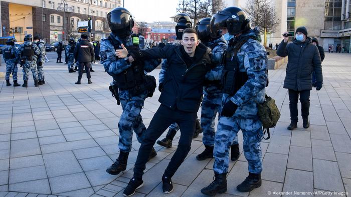 Москва: протест срещу войната в Украйна