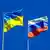 Русия и Украйна преговарят в резиденция край река Припят 