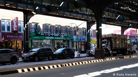 В Ню Йорк живеят над половин милион руснаци предимно