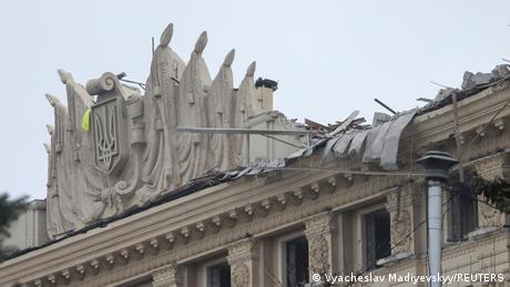 Будівля міської адміністрації Харкова, 1 березня