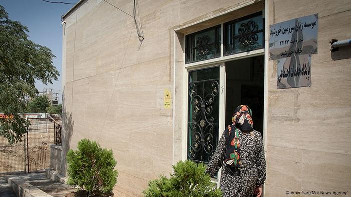 Iran | Khorshid House