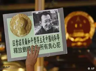 本次诺奖议程以中国人权和中国良心犯、释放刘晓波、还刘霞自由等贯穿始终