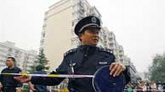 Polizeiabsperrung (Foto: AP)