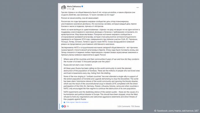 A screenshot taken of Maria Zakharova's Russian-language Facebook statement, with an auto-translated English version below