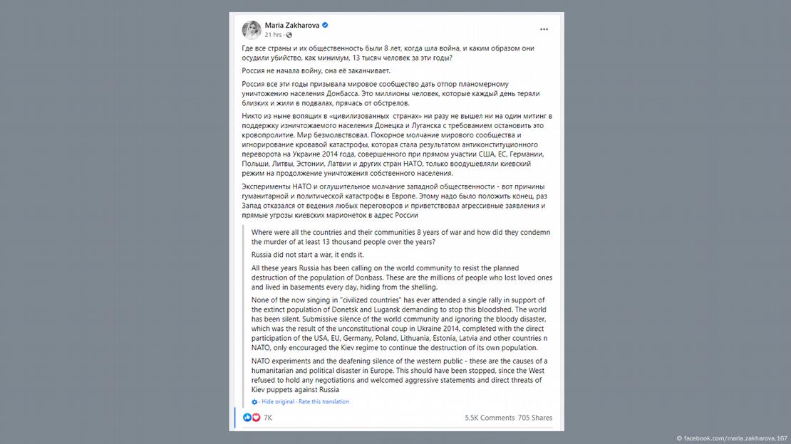 Captura de tela de postagem no Facebook da porta-voz do Ministério do Exterior russo, Maria Zakharova