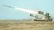 Bom vakum ditembakkan dari kendaraan pelontar rudal TOS-1 Buratino dalam latihan militer Rusia Bom vakum ditembakkan dari kendaraan pelontar rudal TOS-1 Buratino dalam latihan militer Rusia