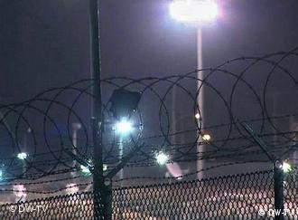 شورای عالی صلح افغانستان قبلاً خواستار آزادی زندانیان طالبان از گوانتانامو شده است.