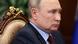 Володимир Путін Володимир Путін