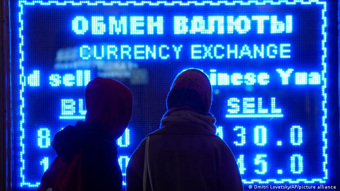 Ruble exchange board