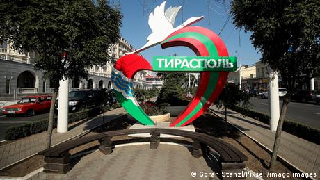 Tiraspol, capitala regiunii separatiste 