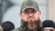 Глава Чечни Рамзан Кадыров Глава Чечни Рамзан Кадыров