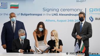 Ελληνοβουλγαρική ενεργειακή συνεργασία Ελληνοβουλγαρική ενεργειακή συνεργασία