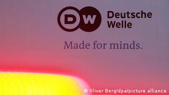 Το λογότυπο της DW