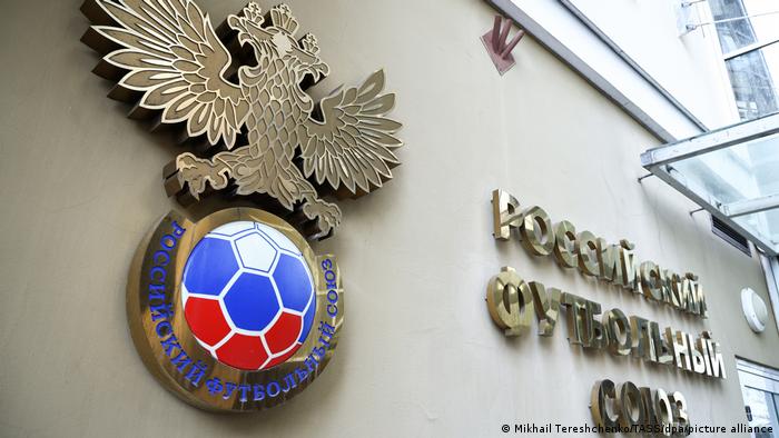 The logo of the Russian Football Union is seen at the RFU headquarters