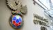 The logo of the Russian Football Union is seen at the RFU headquarters The logo of the Russian Football Union is seen at the RFU headquarters