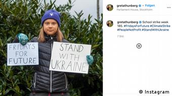 Γκρέτα Τούνμπεργκ