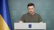 Ukraine Kiew Präsident Volodymyr Zelensky Ansprache Ukraine Kiew Präsident Volodymyr Zelensky Ansprache