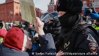 Διαδηλώσεις στη Μόσχα