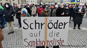 Βερολίνο αντιπολεμική διαδήλωση