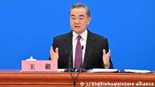 07.03.2022
(220307) -- BEIJING, March 7, 2022 (Xinhua) -- Chinese State Councilor and Foreign Minister Wang Yi attends a press conference on China's foreign policy and foreign relations via video link on the sidelines of the fifth session of the 13th National People's Congress (NPC) at the Great Hall of the People in Beijing, capital of China, March 7, 2022. (Xinhua/Li Xin)