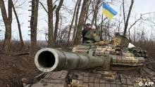 DW تتحقق ـ هكذا نكتشف زيف النصر العسكري في الحرب بأوكرانيا!