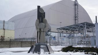 Саркофаг Чернобыльской АЭС