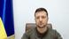 Володимир Зеленський Володимир Зеленський