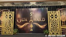 Äthiopien Addis Abeba ODA Musik Award