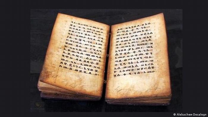 Äthiopische Artefakte | Bibel aus dem 18. Jahrhundert
