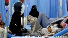 TAIZ, YEMEN - FEBRUARY 06: Patients hospitalized in al-Jumhuri Hospital with plague complaints receive treatment as Covid-19, dengue fever, chikungunya and viral fever cases increase in the country in Taiz, Yemen on February 06, 2022. Abdulnasser Alseddik / Anadolu Agency