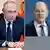 Президент РФ Владимир Путин и канцлер ФРГ Олаф Шольц