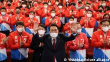 Yoon Suk-yeol celebrating his victory in the South Korean presidential election