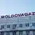 Здание компании "Молдовагаз" 