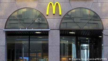 McDonald's in Moscow