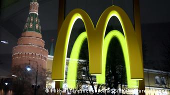 Один McDonald's дает в России работу более 62 тысячам человек