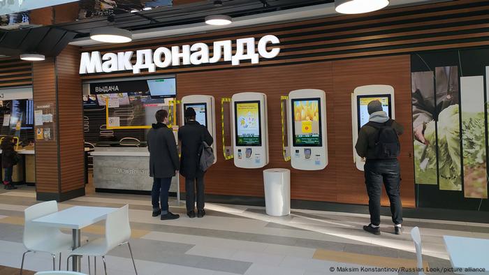 The logo of the McDonald's restaurant in Russia, in St. Petersburg during the sanctions.