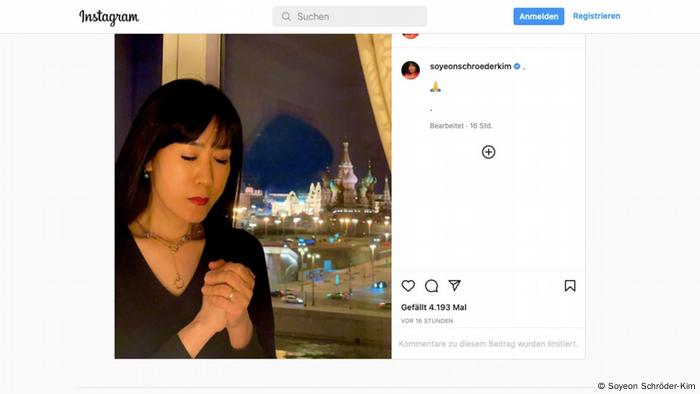 Пост дружини Шредера в Instagram під час перебування в Москві в березні 2022 року