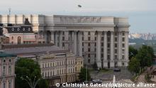Київ розчарований поверненням ФРН газової турбіни в обхід санкцій