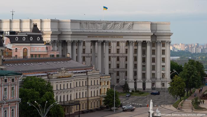 Булівля МЗС України в Києві