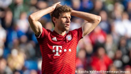 Bundesliga TSG 1899 Hoffenheim vs FC Bayern München | 