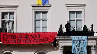 Σπίτια Ρώσων κροίσων μετά την αποχώρησή τους Σπίτια Ρώσων κροίσων μετά την αποχώρησή τους