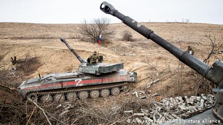 На 24 февруари Русия започна брутална война в Украйна Какви