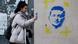 BG Kunst als Zeichen der Solidarität mit der Ukraine BG Kunst als Zeichen der Solidarität mit der Ukraine